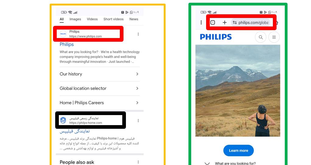 تصویری که بیانگر دو نما از گوشی همراه است