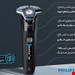 ریش تراش فیلیپس مدل s7886 