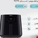 سرخ کن فیلیپس مدل HD9270 
