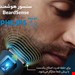 ماشین اصلاح موی صورت و بدن فیلیپس مدل mg9510/60 